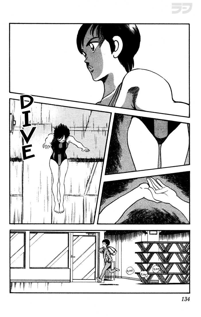 Rough Chapter 36 page 16 - Chapter 36 : You're... Kaori Koyanagi
