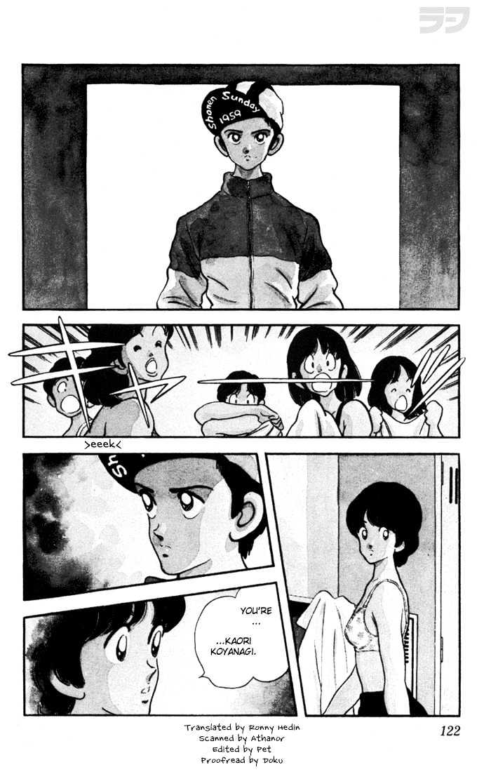 Rough Chapter 36 page 4 - Chapter 36 : You're... Kaori Koyanagi