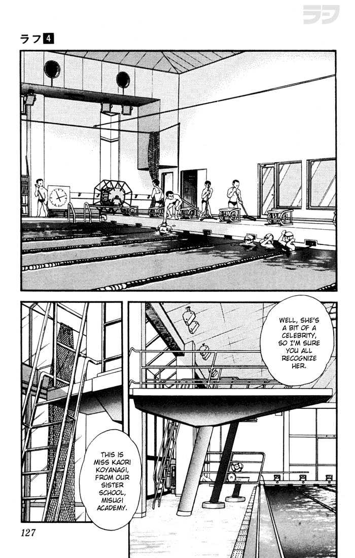 Rough Chapter 36 page 9 - Chapter 36 : You're... Kaori Koyanagi