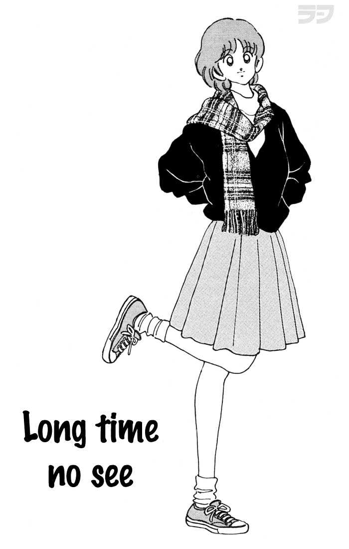 Rough Chapter 37 page 1 - Chapter 37 : Long Time No See