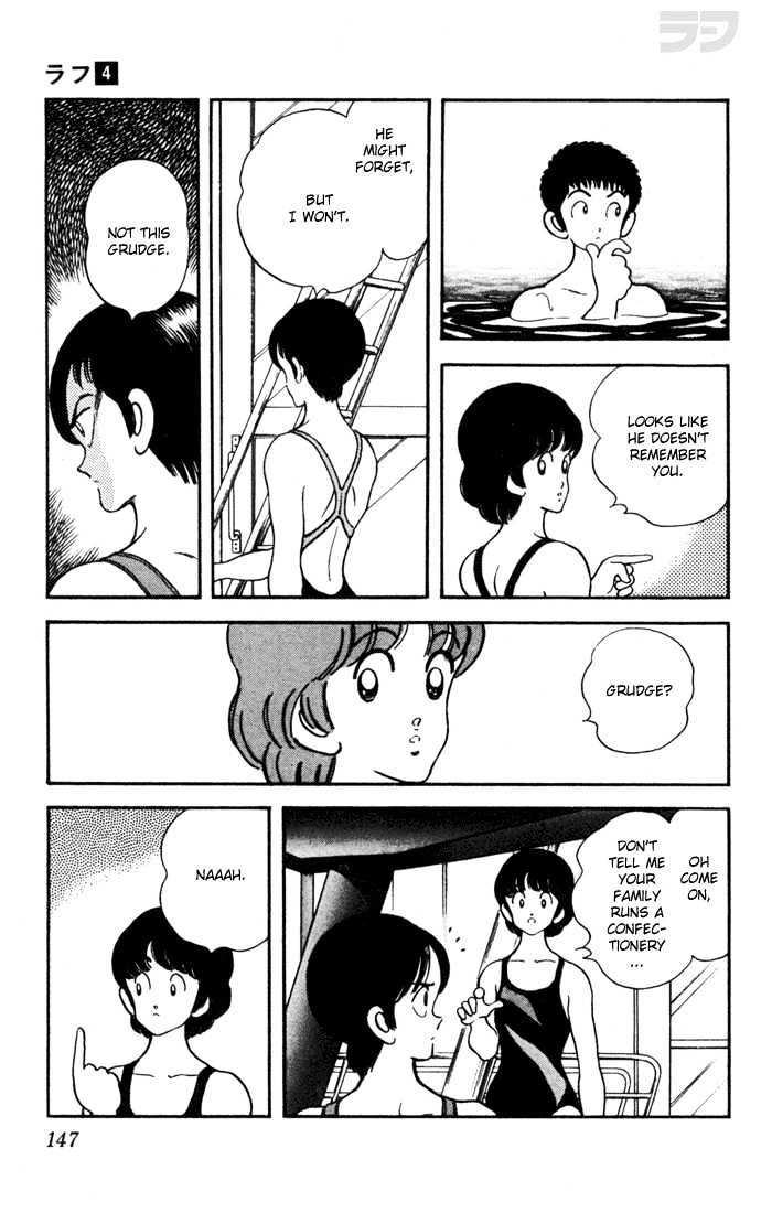 Rough Chapter 37 page 11 - Chapter 37 : Long Time No See