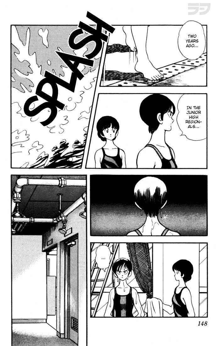 Rough Chapter 37 page 12 - Chapter 37 : Long Time No See