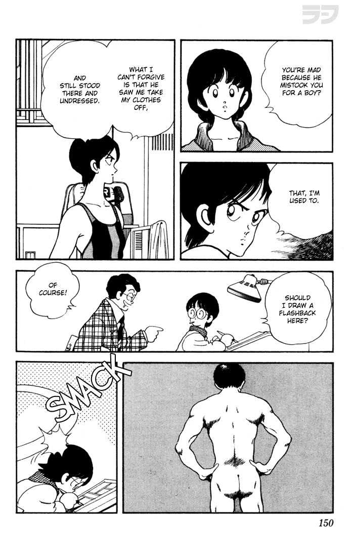 Rough Chapter 37 page 14 - Chapter 37 : Long Time No See