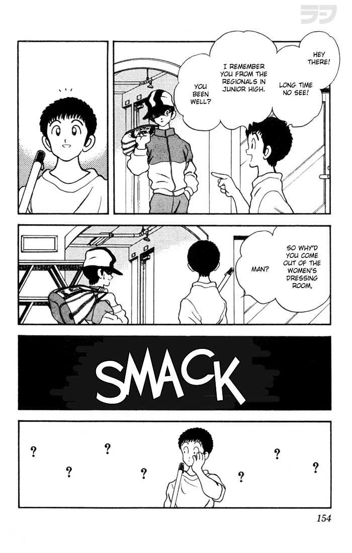 Rough Chapter 37 page 18 - Chapter 37 : Long Time No See
