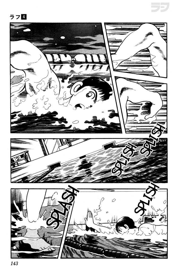 Rough Chapter 37 page 7 - Chapter 37 : Long Time No See