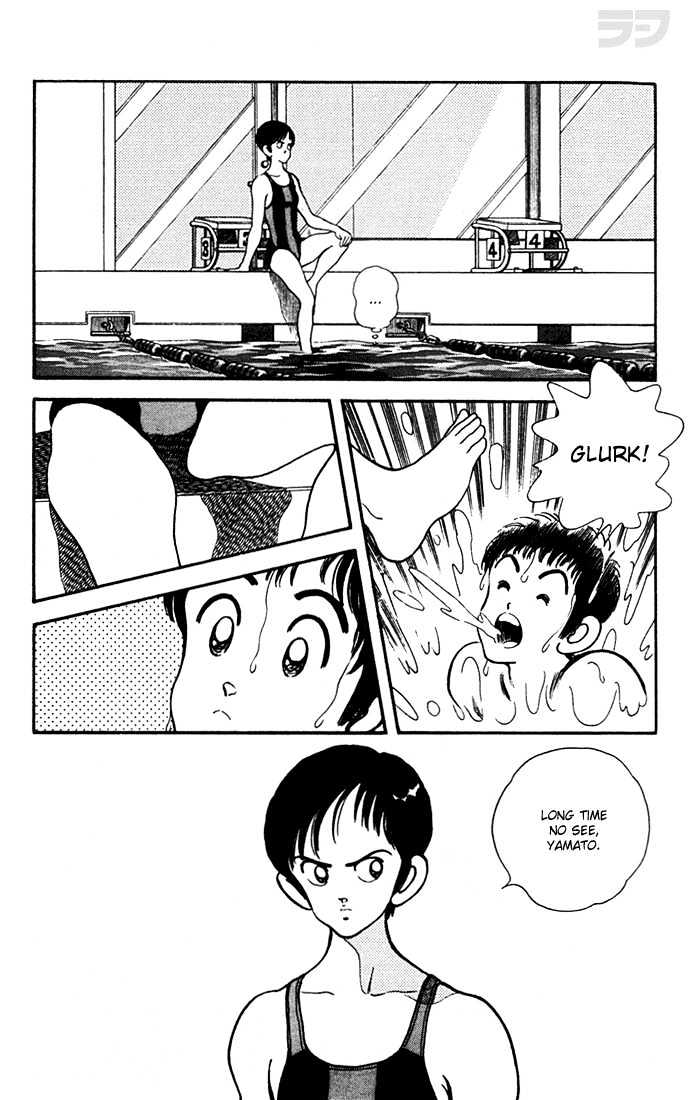 Rough Chapter 37 page 8 - Chapter 37 : Long Time No See