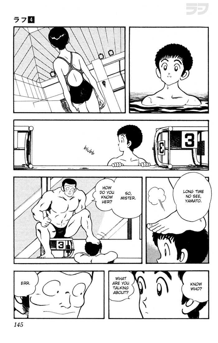 Rough Chapter 37 page 9 - Chapter 37 : Long Time No See