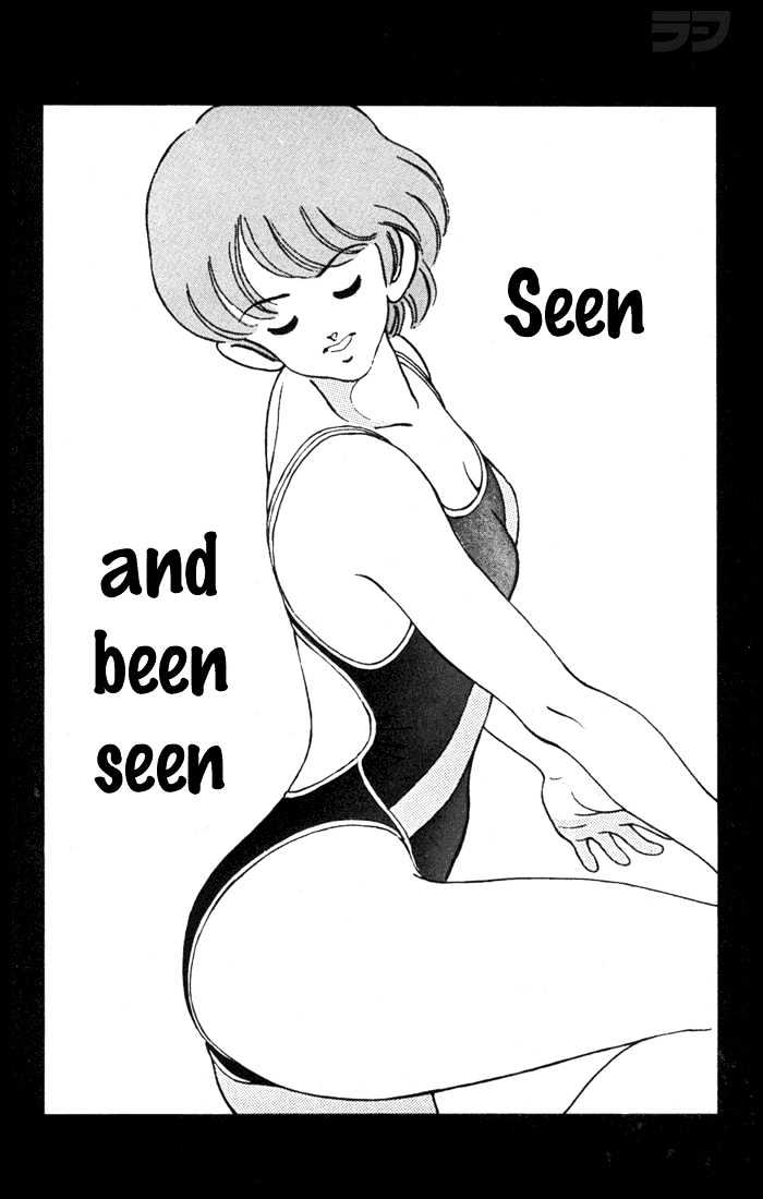Rough Chapter 38 page 1 - Chapter 38 : Seen and Been Seen