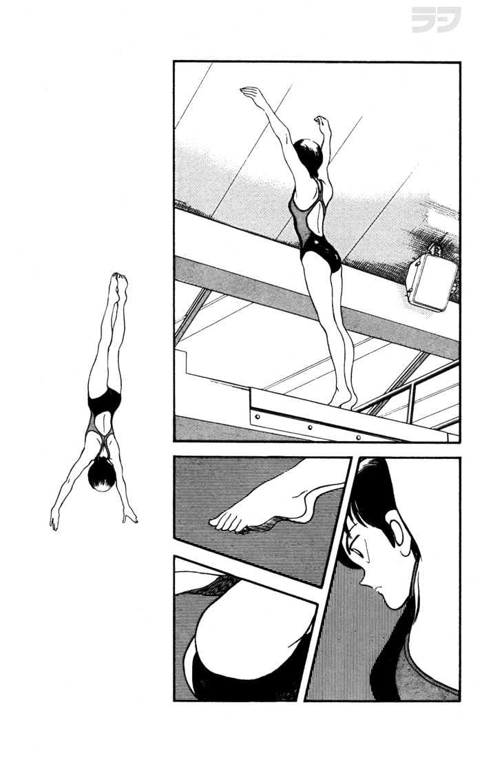 Rough Chapter 38 page 11 - Chapter 38 : Seen and Been Seen