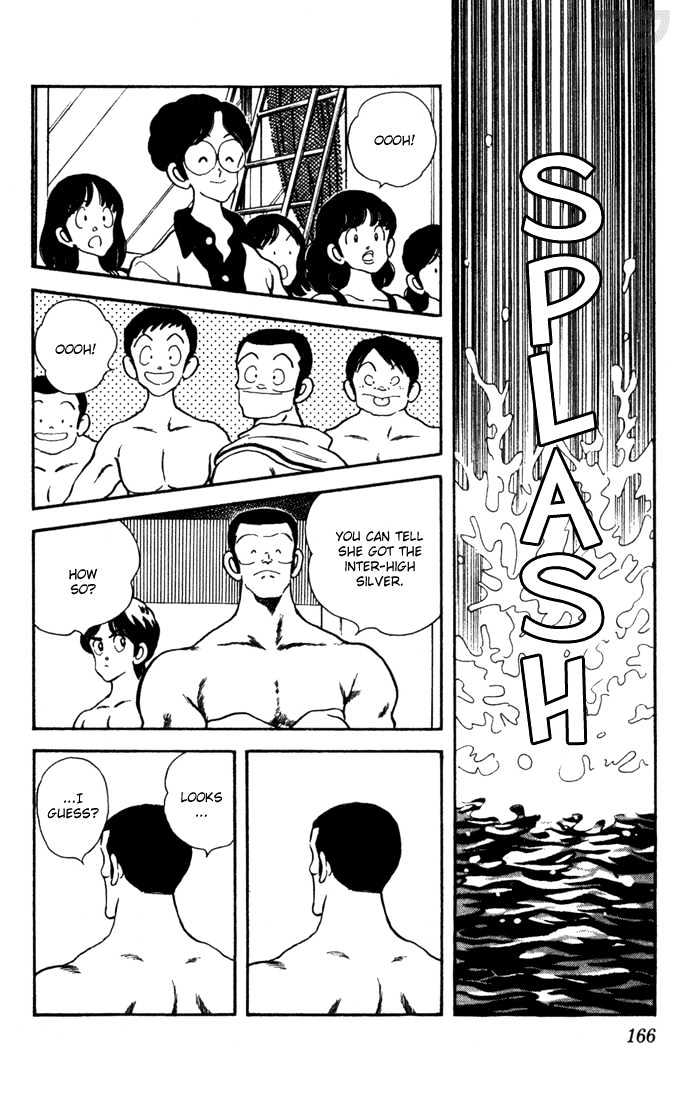 Rough Chapter 38 page 12 - Chapter 38 : Seen and Been Seen