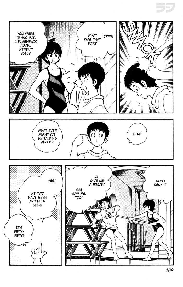 Rough Chapter 38 page 14 - Chapter 38 : Seen and Been Seen