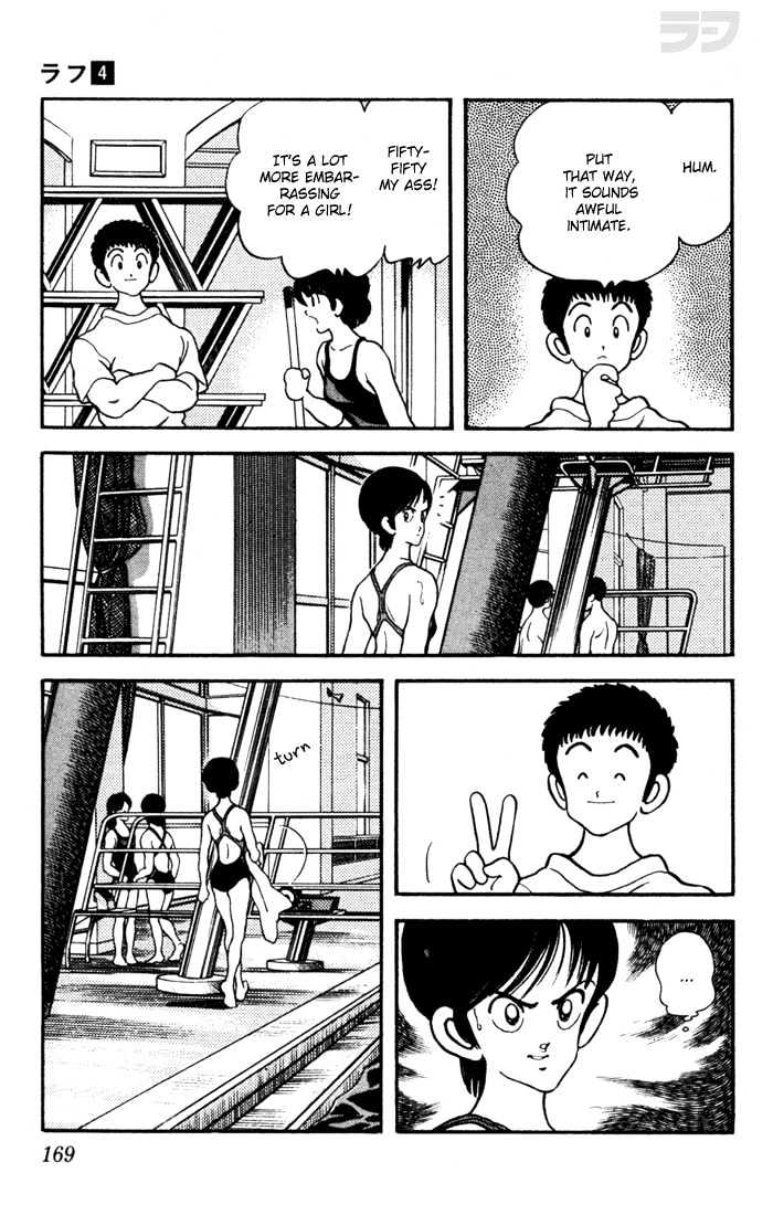 Rough Chapter 38 page 15 - Chapter 38 : Seen and Been Seen