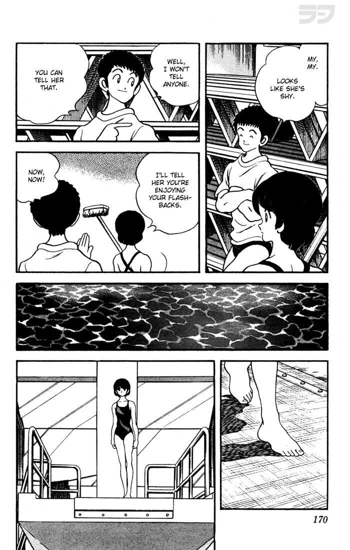 Rough Chapter 38 page 16 - Chapter 38 : Seen and Been Seen