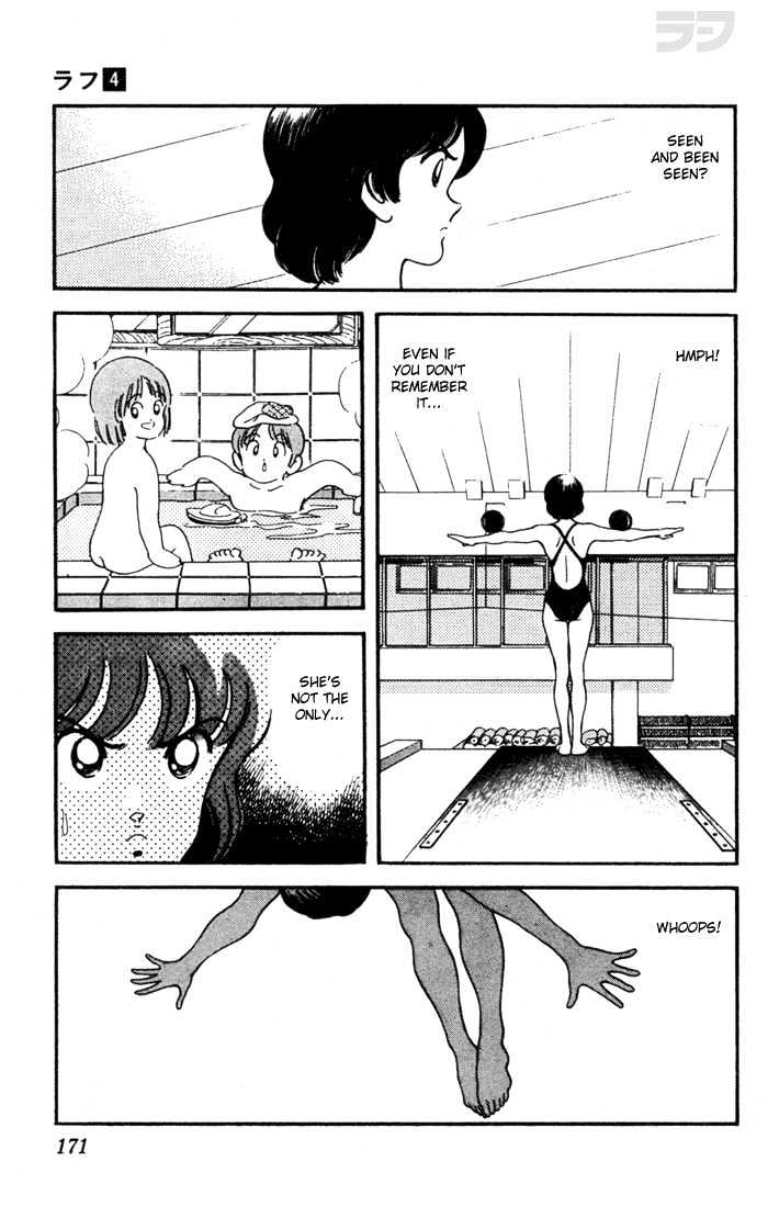 Rough Chapter 38 page 17 - Chapter 38 : Seen and Been Seen