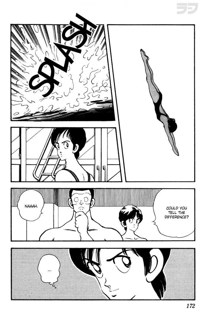 Rough Chapter 38 page 18 - Chapter 38 : Seen and Been Seen
