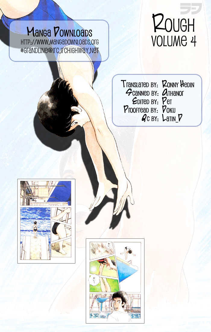 Rough Chapter 38 page 19 - Chapter 38 : Seen and Been Seen