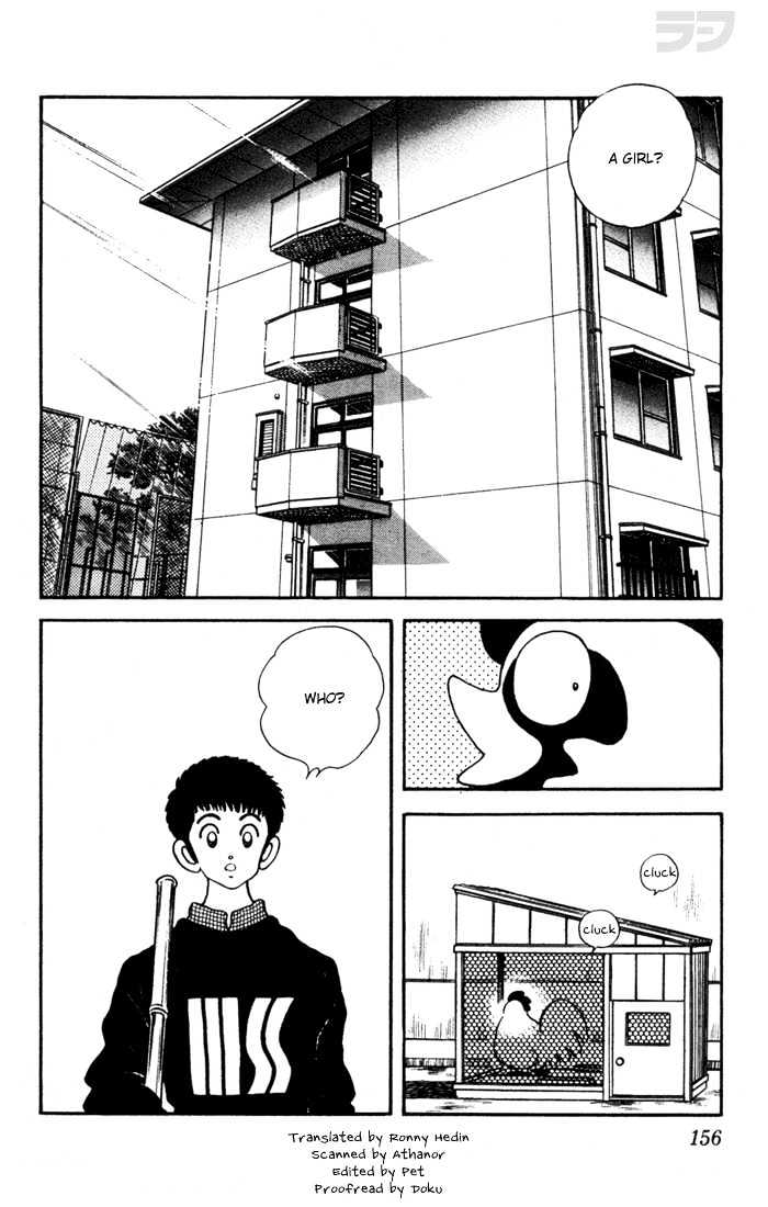Rough Chapter 38 page 2 - Chapter 38 : Seen and Been Seen