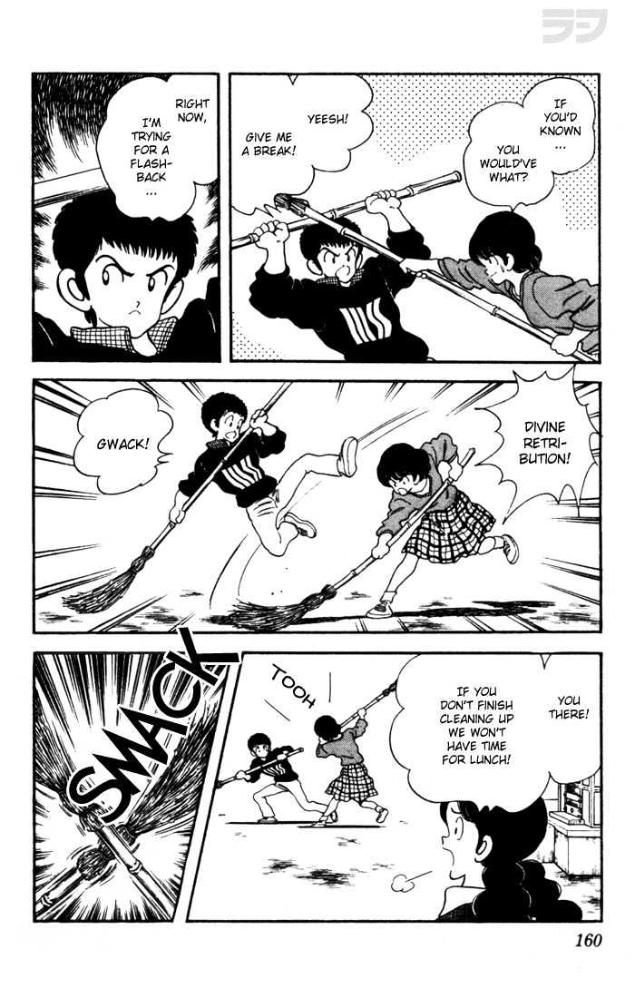 Rough Chapter 38 page 6 - Chapter 38 : Seen and Been Seen