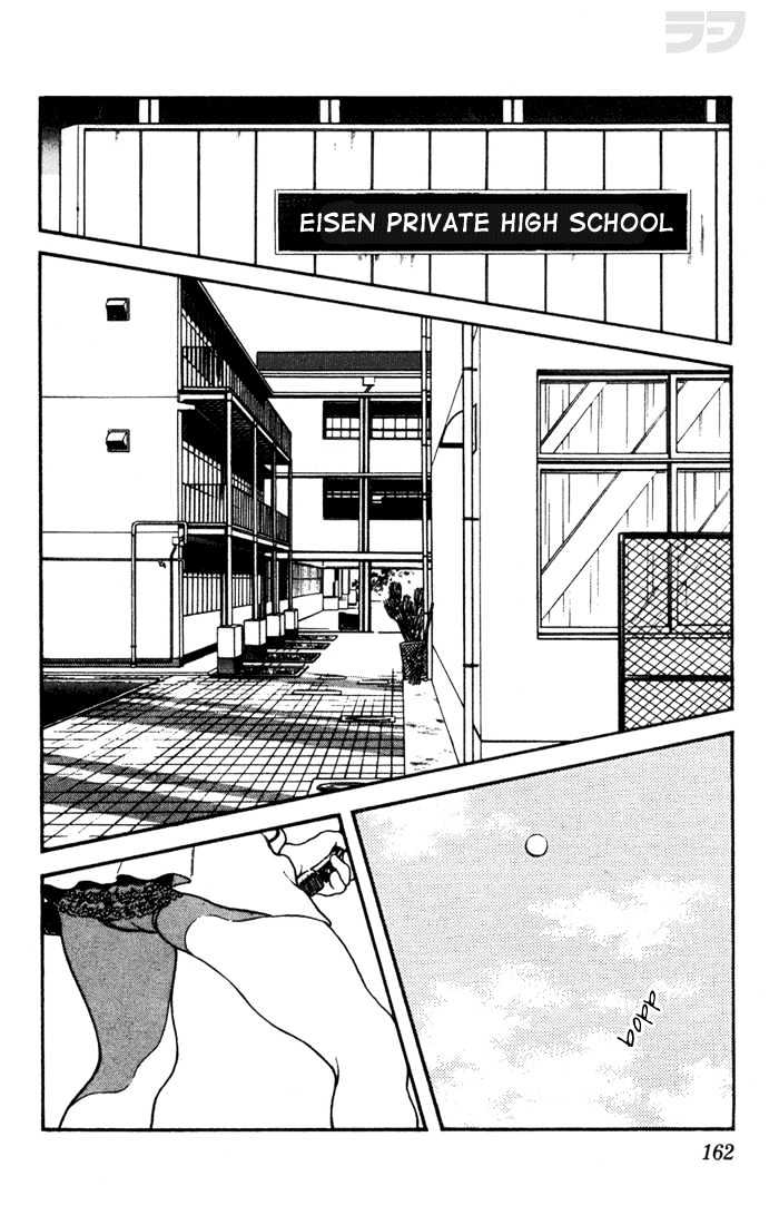 Rough Chapter 38 page 8 - Chapter 38 : Seen and Been Seen