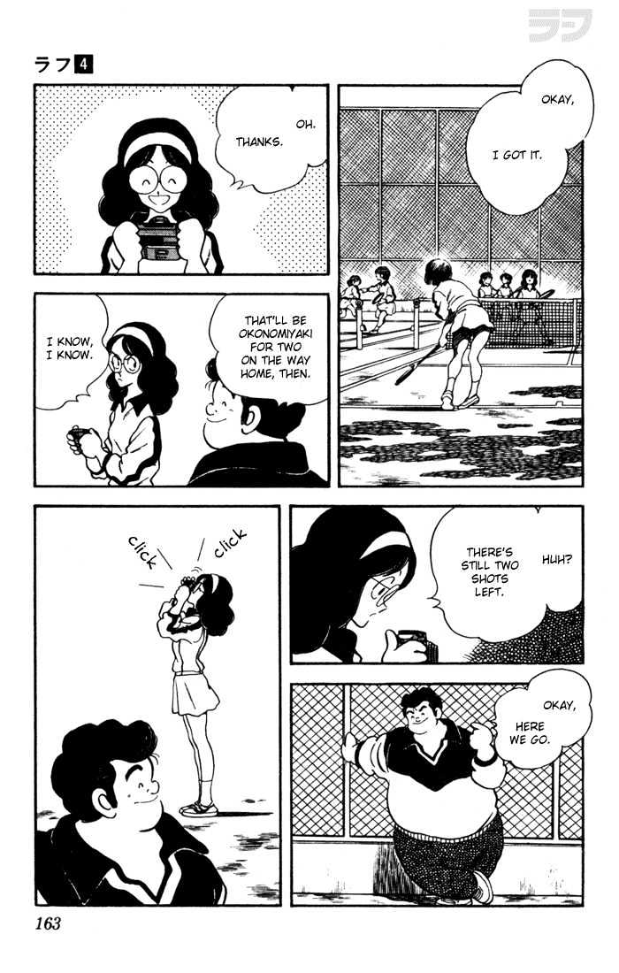 Rough Chapter 38 page 9 - Chapter 38 : Seen and Been Seen