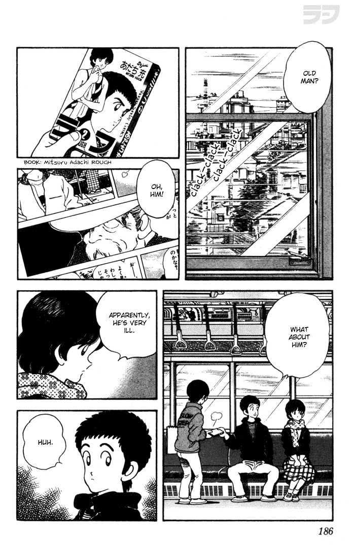 Rough Chapter 39 page 14 - Chapter 39 : Don't Recognise This?