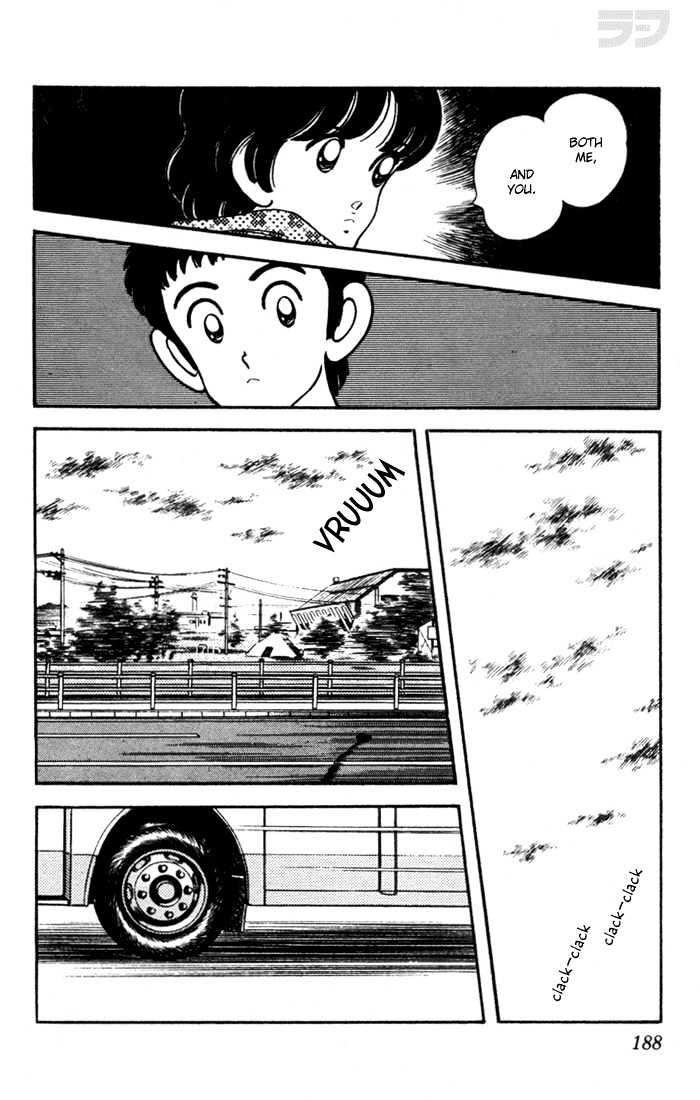 Rough Chapter 39 page 16 - Chapter 39 : Don't Recognise This?
