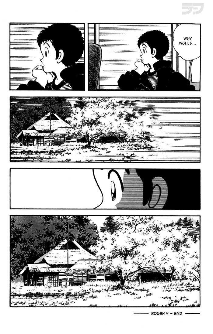 Rough Chapter 39 page 18 - Chapter 39 : Don't Recognise This?