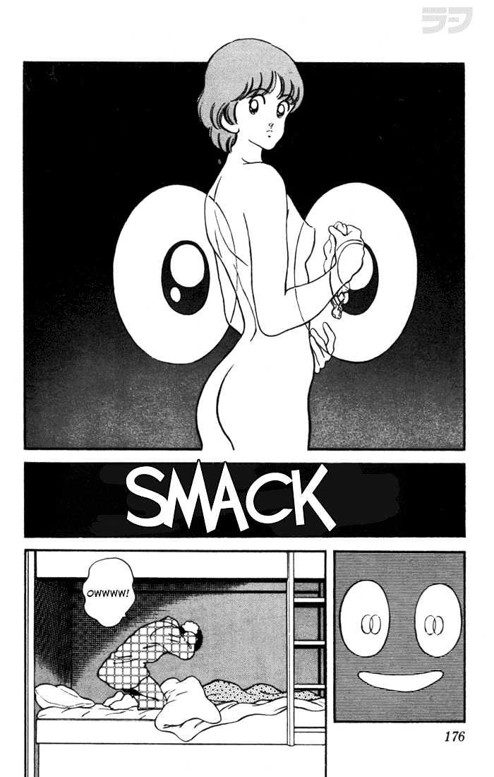 Rough Chapter 39 page 4 - Chapter 39 : Don't Recognise This?