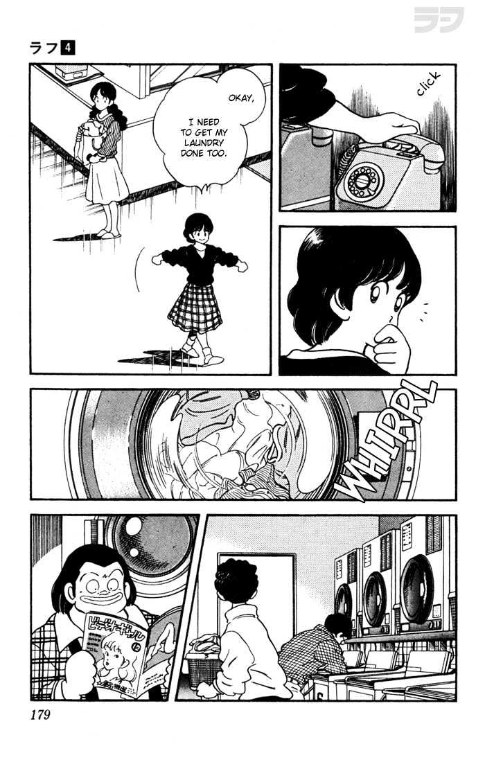Rough Chapter 39 page 7 - Chapter 39 : Don't Recognise This?