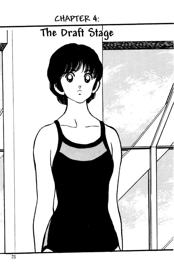 Rough Chapter 4 page 1 - Chapter 4 : The Draft Stage