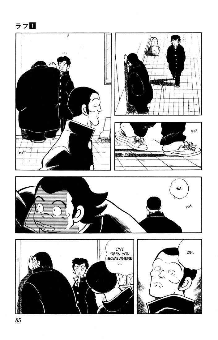Rough Chapter 4 page 11 - Chapter 4 : The Draft Stage