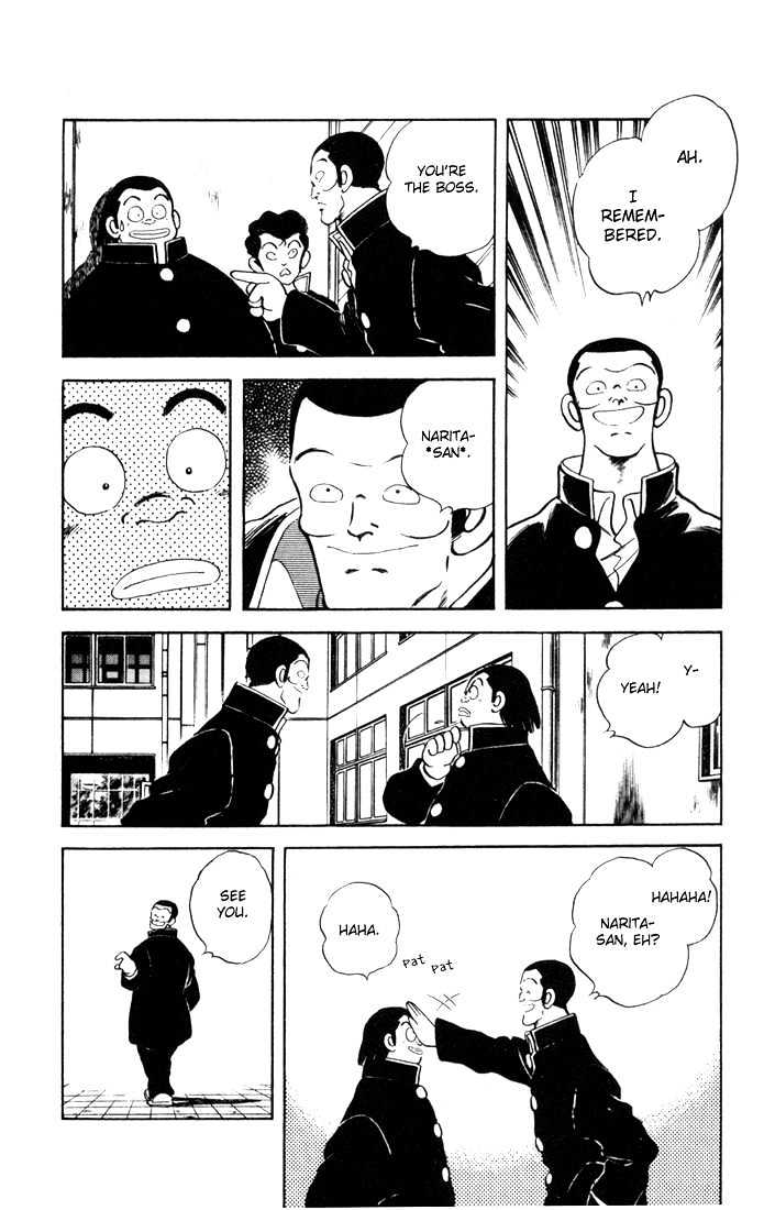 Rough Chapter 4 page 12 - Chapter 4 : The Draft Stage
