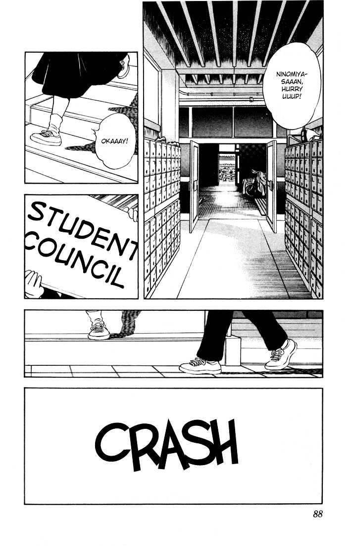 Rough Chapter 4 page 14 - Chapter 4 : The Draft Stage