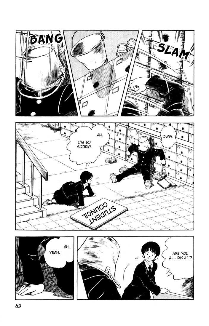 Rough Chapter 4 page 15 - Chapter 4 : The Draft Stage