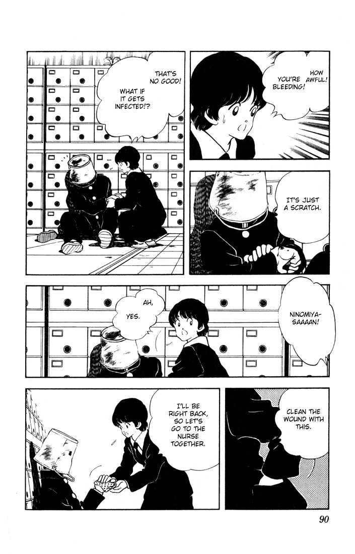 Rough Chapter 4 page 16 - Chapter 4 : The Draft Stage