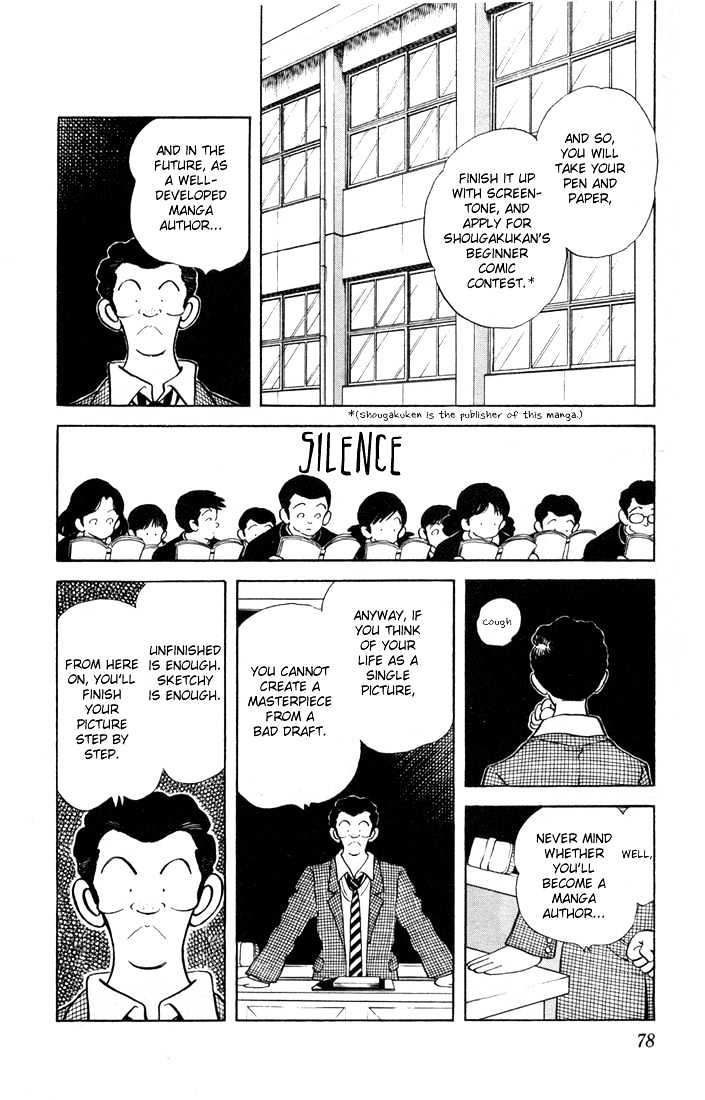 Rough Chapter 4 page 4 - Chapter 4 : The Draft Stage