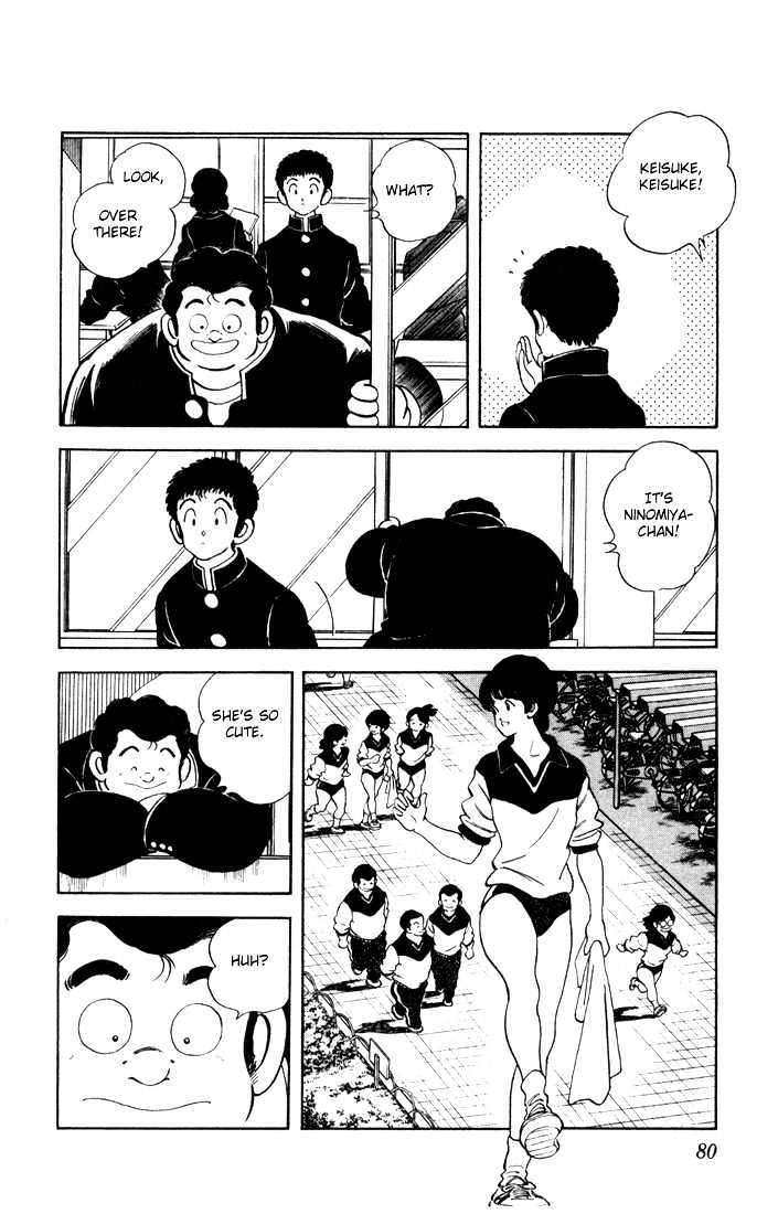 Rough Chapter 4 page 6 - Chapter 4 : The Draft Stage