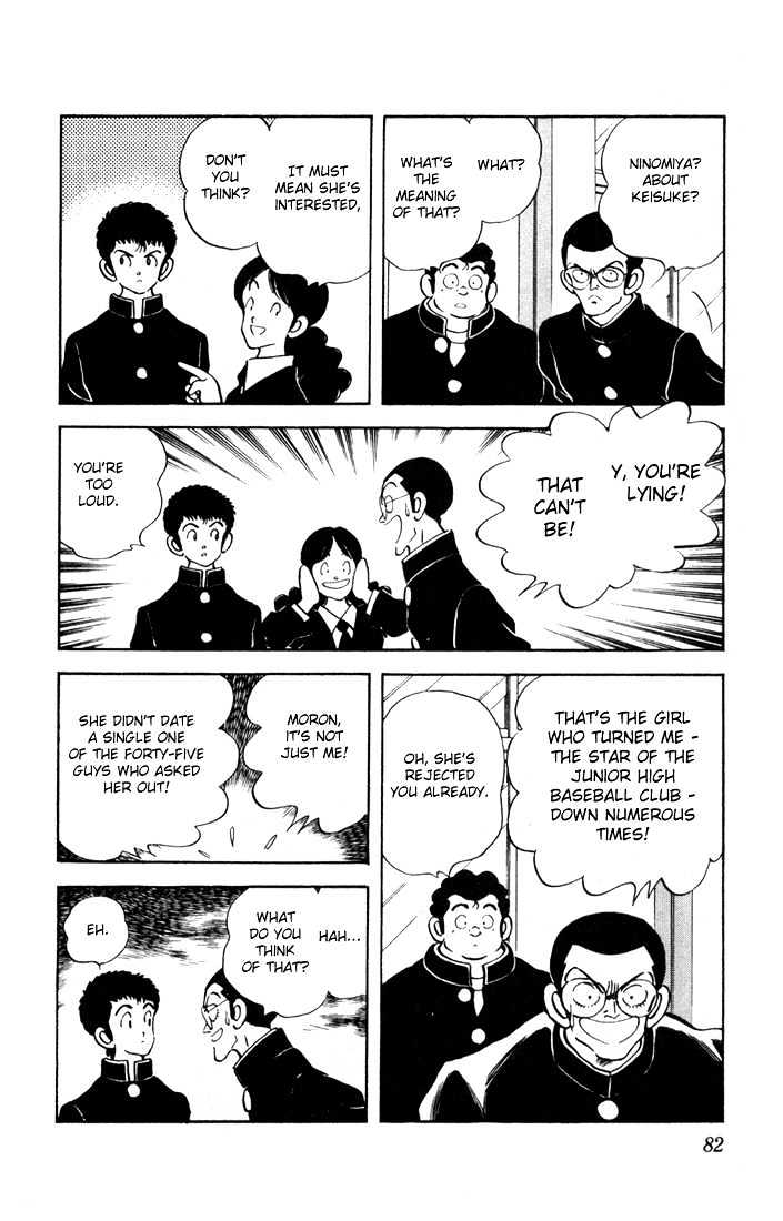 Rough Chapter 4 page 8 - Chapter 4 : The Draft Stage