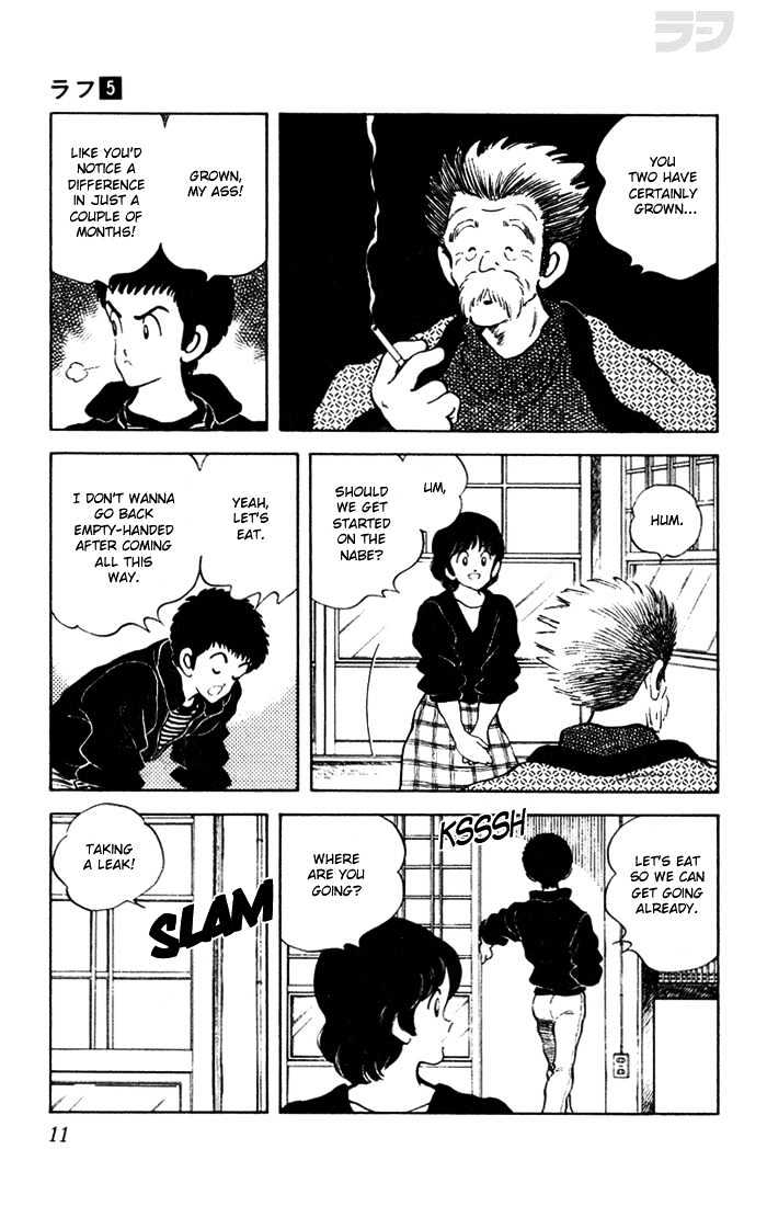 Rough Chapter 40 page 11 - Chapter 40 : Ain't That Something