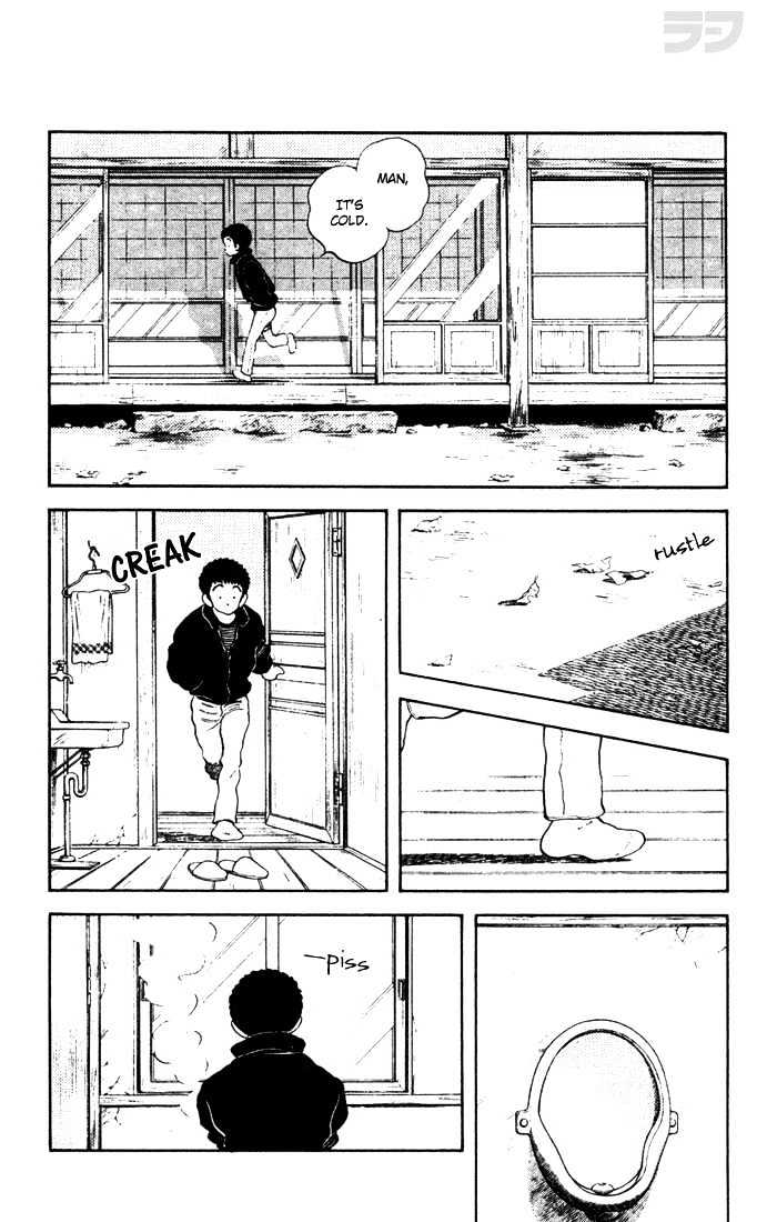 Rough Chapter 40 page 12 - Chapter 40 : Ain't That Something