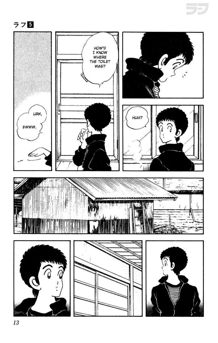 Rough Chapter 40 page 13 - Chapter 40 : Ain't That Something