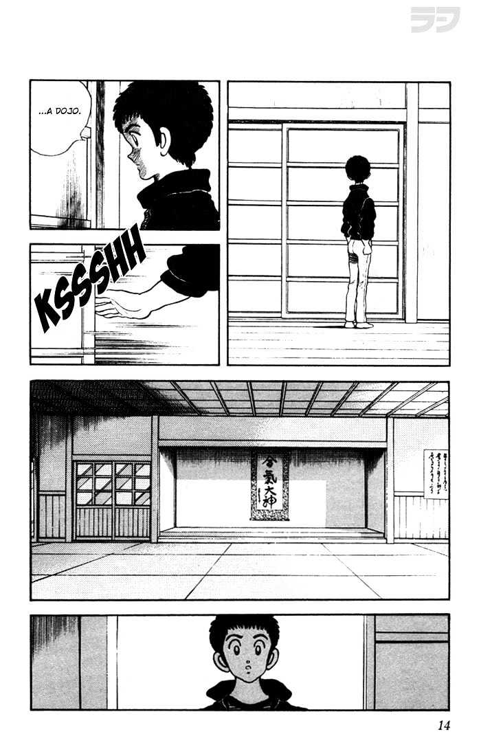 Rough Chapter 40 page 14 - Chapter 40 : Ain't That Something