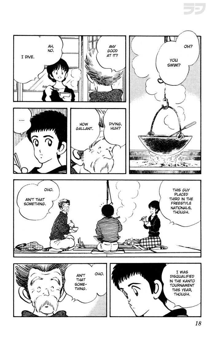 Rough Chapter 40 page 18 - Chapter 40 : Ain't That Something
