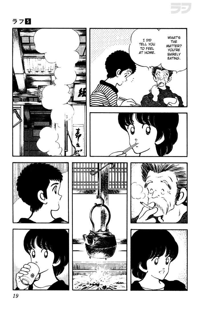 Rough Chapter 40 page 19 - Chapter 40 : Ain't That Something