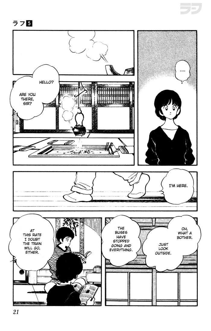 Rough Chapter 40 page 21 - Chapter 40 : Ain't That Something