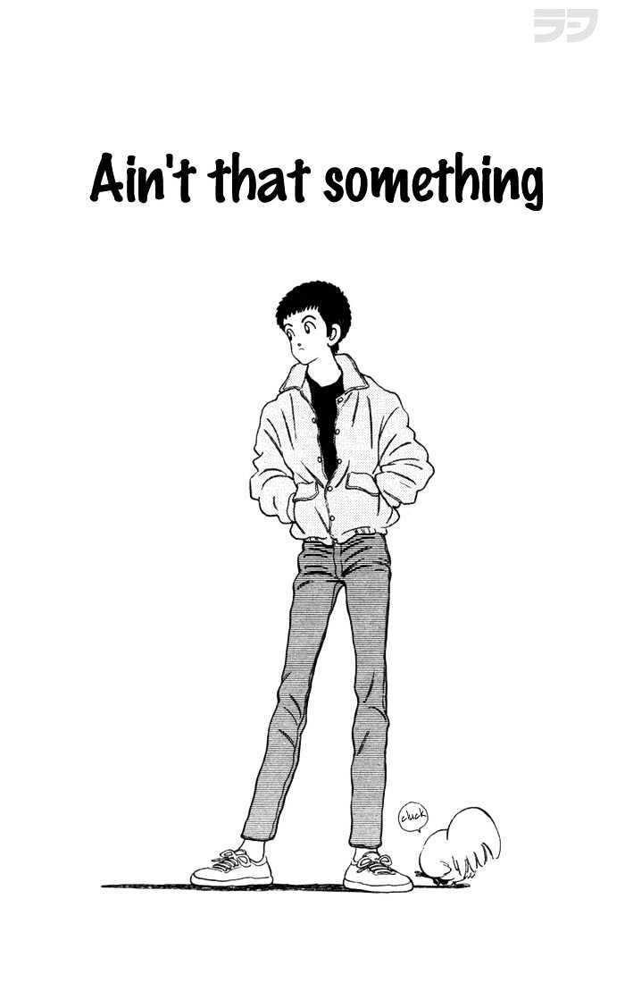 Rough Chapter 40 page 5 - Chapter 40 : Ain't That Something