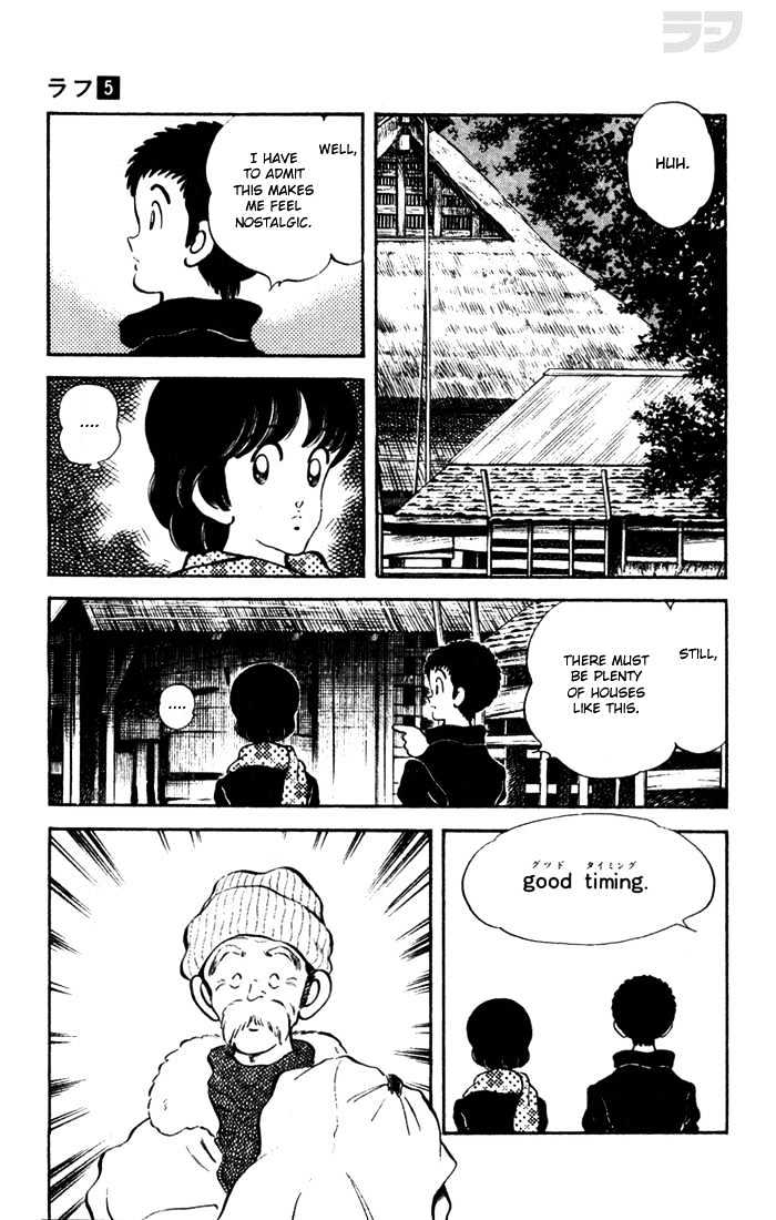 Rough Chapter 40 page 7 - Chapter 40 : Ain't That Something