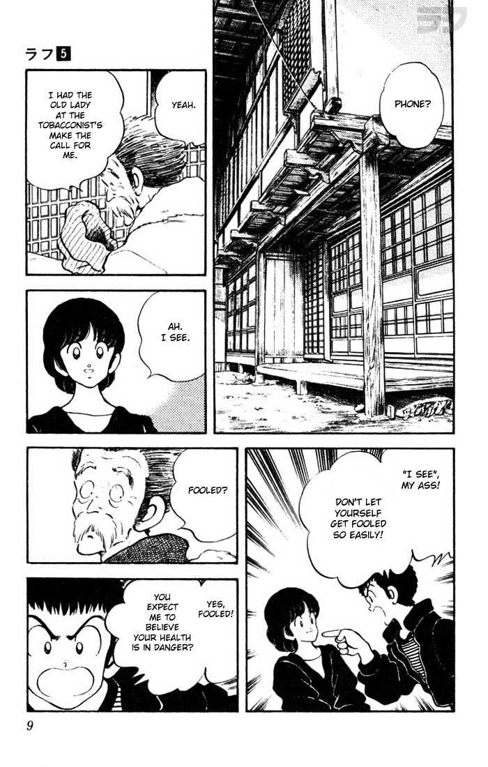 Rough Chapter 40 page 9 - Chapter 40 : Ain't That Something