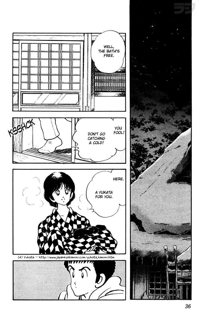 Rough Chapter 41 page 14 - Chapter 41 : You Fool