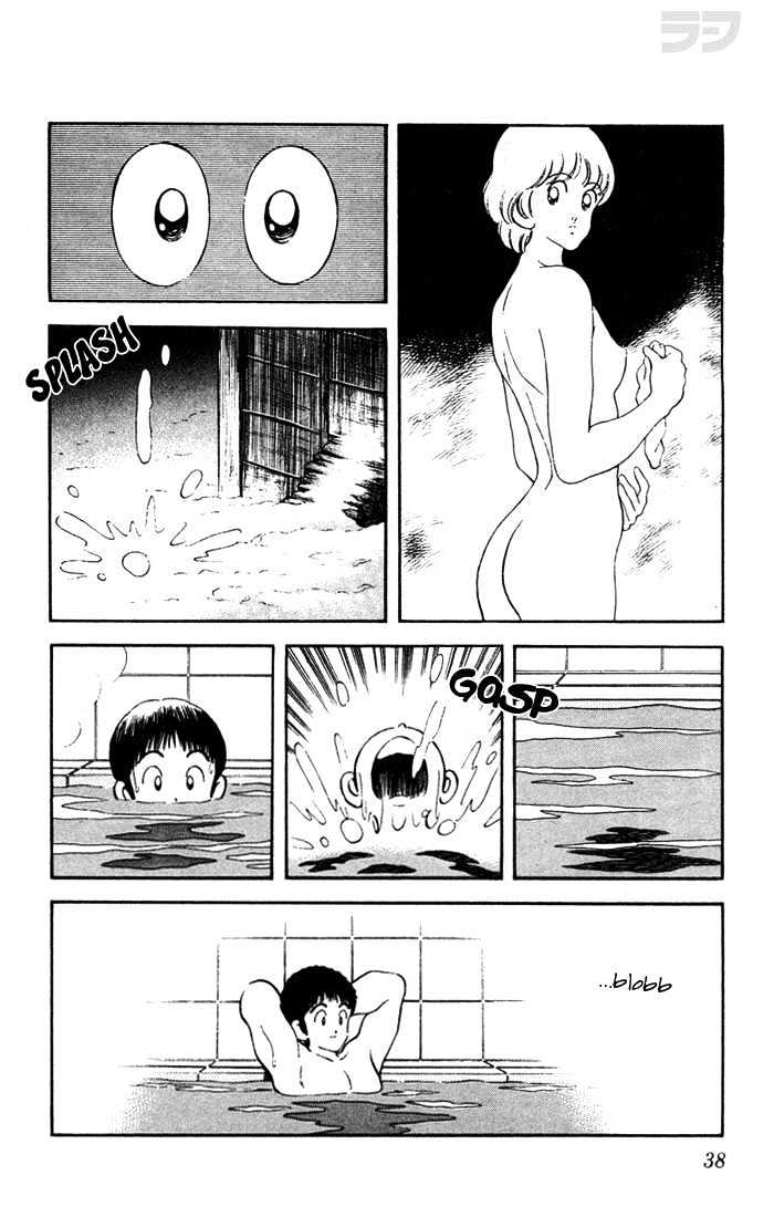 Rough Chapter 41 page 16 - Chapter 41 : You Fool